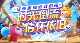 巴西岁女子假扮岁女童骗收养